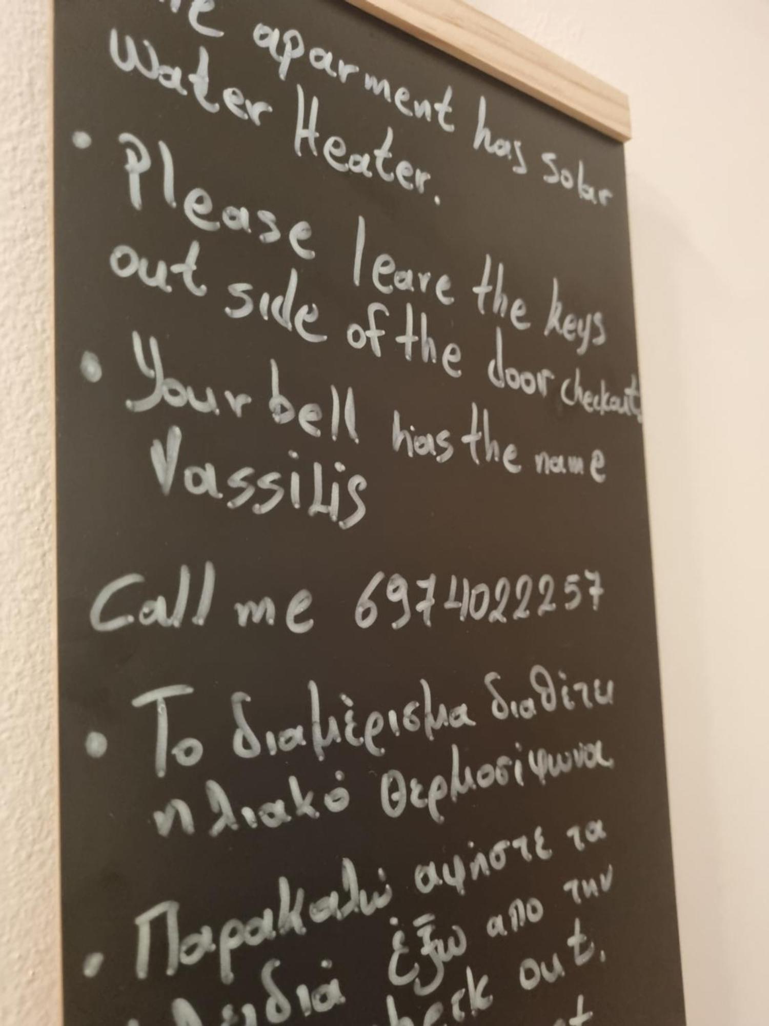 Evie'S Apartment كالاماتا المظهر الخارجي الصورة